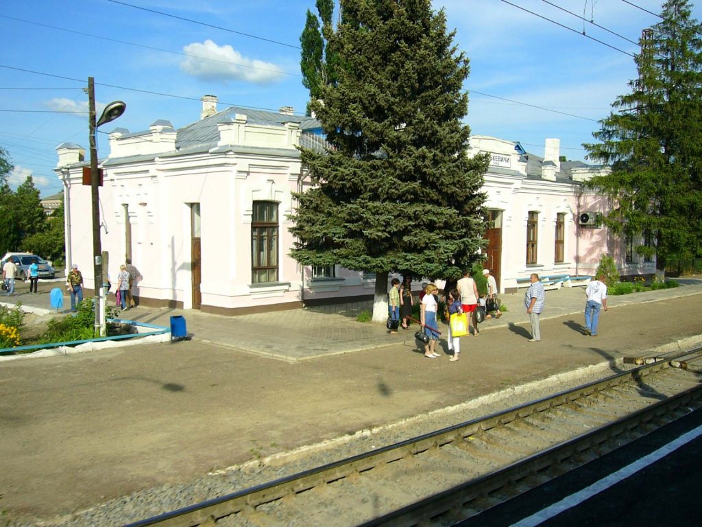 Фото вокзал Гулькевичи